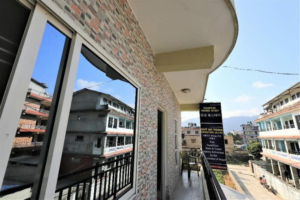 פוקהרה Mangal Homestay מראה חיצוני תמונה